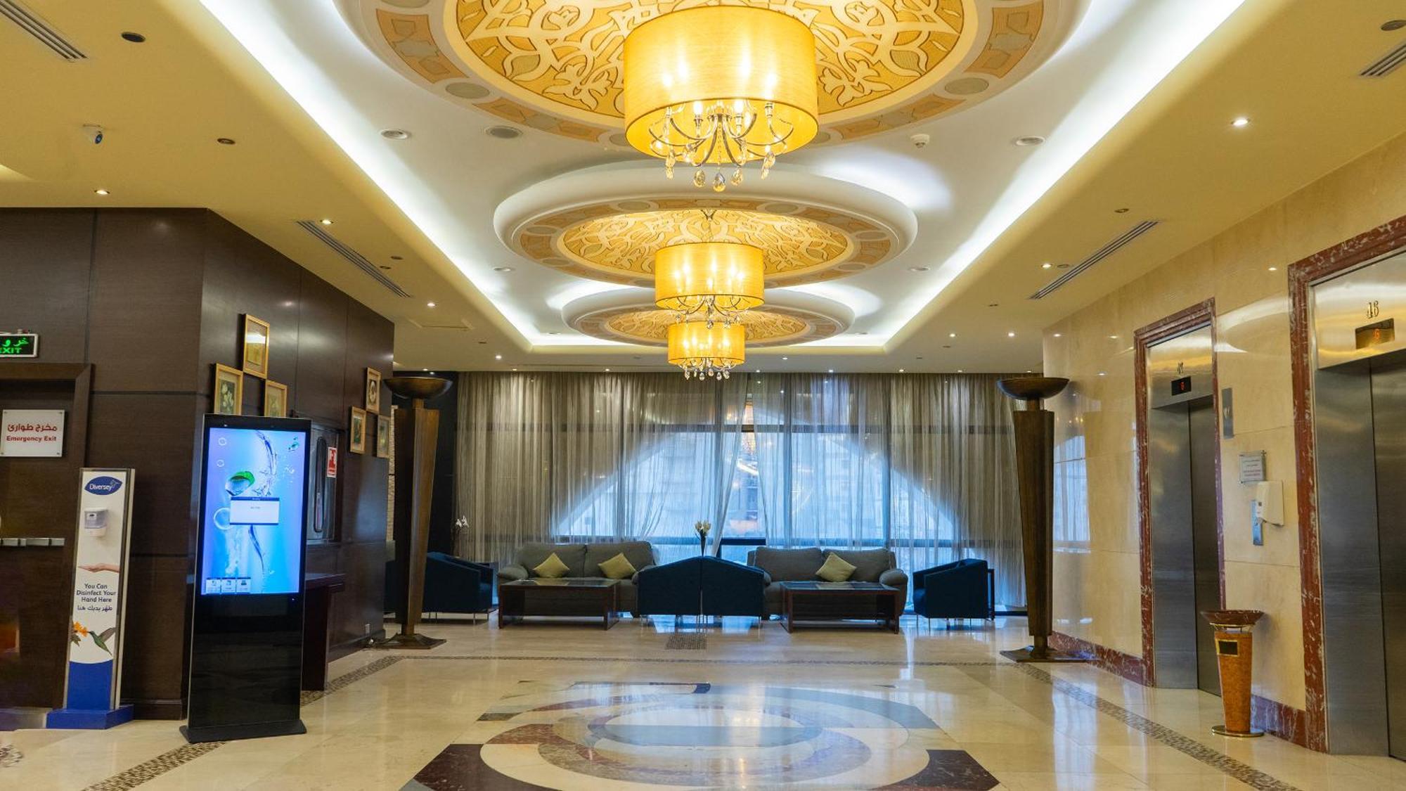 Hotel Al Safwah Third Tower 3 La Mecque