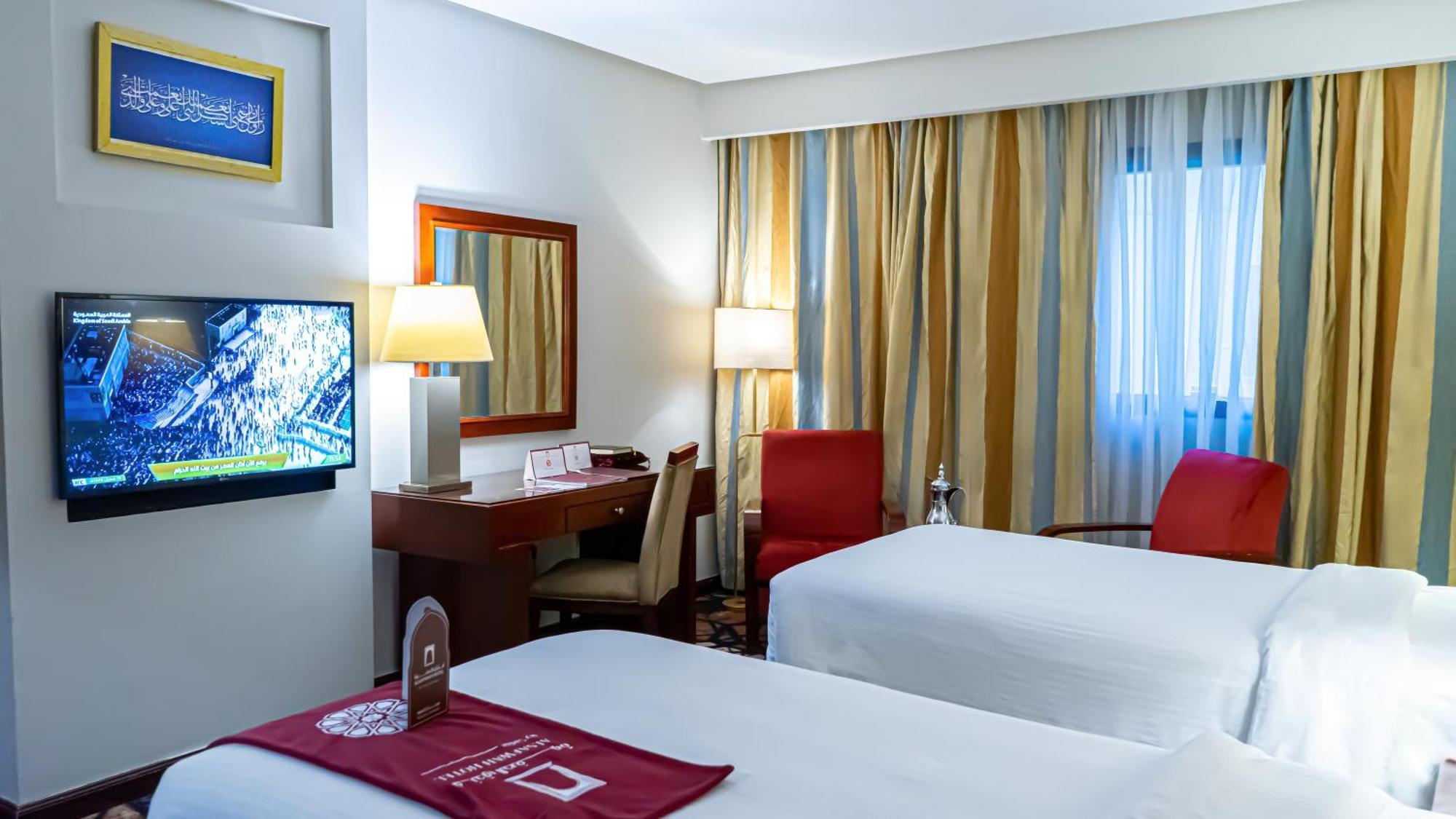 Hotel Al Safwah Third Tower 3 La Mecque